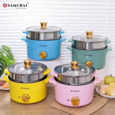 Samurai New Hero Electric Cooking Pot