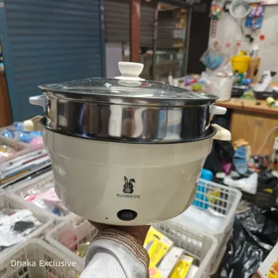 RUNBAISN Multifunctional Electric Hot Pot