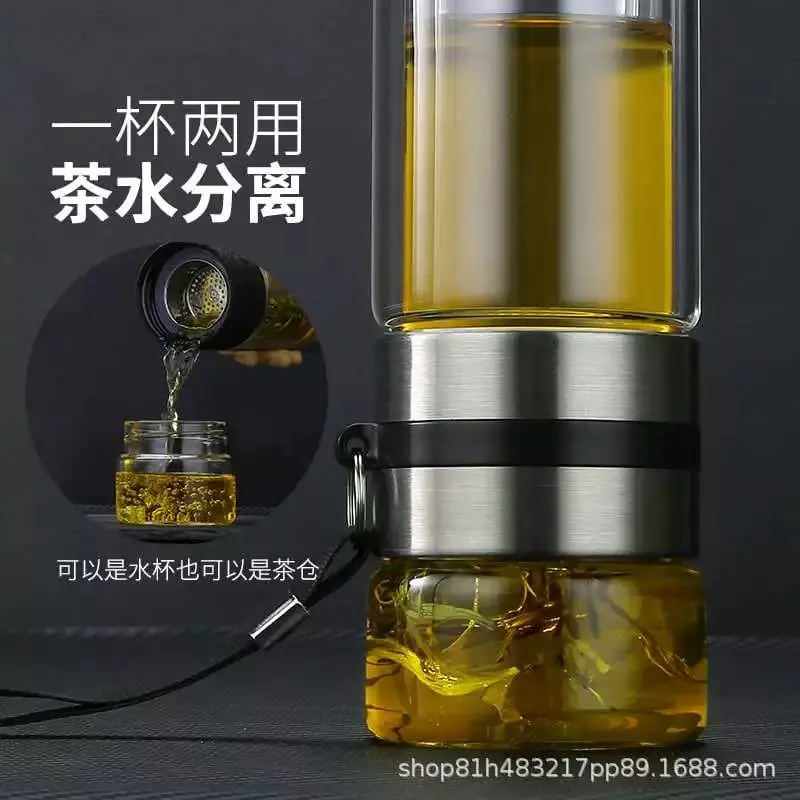 tea infuser bottle