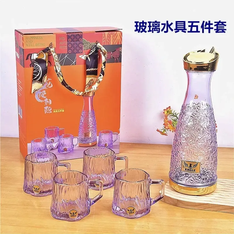 5-Piece Purple Glass Water Set
