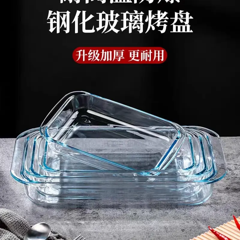 100% Oven Proof Borosilicate Glass Set