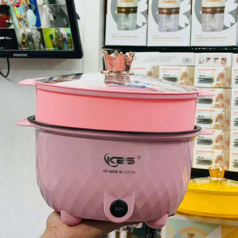 KS Multifunctional Electric Cooker
