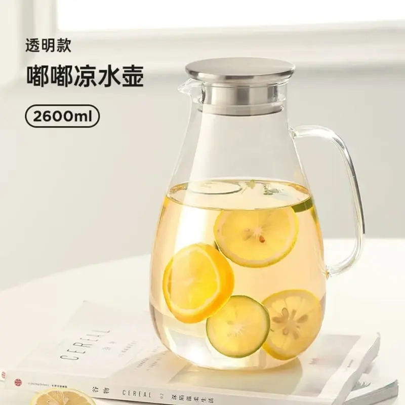 Borosilicate Crystal Glass Water Jug