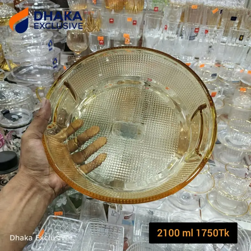 Amber Golden Glass Serving Bowl