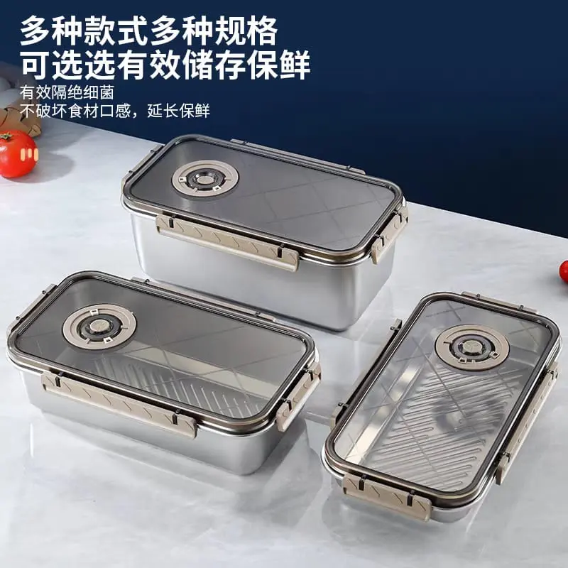 ANGLETON Premium Stainless Steel Vacuum Fresh-Keeping Box (1pcs)