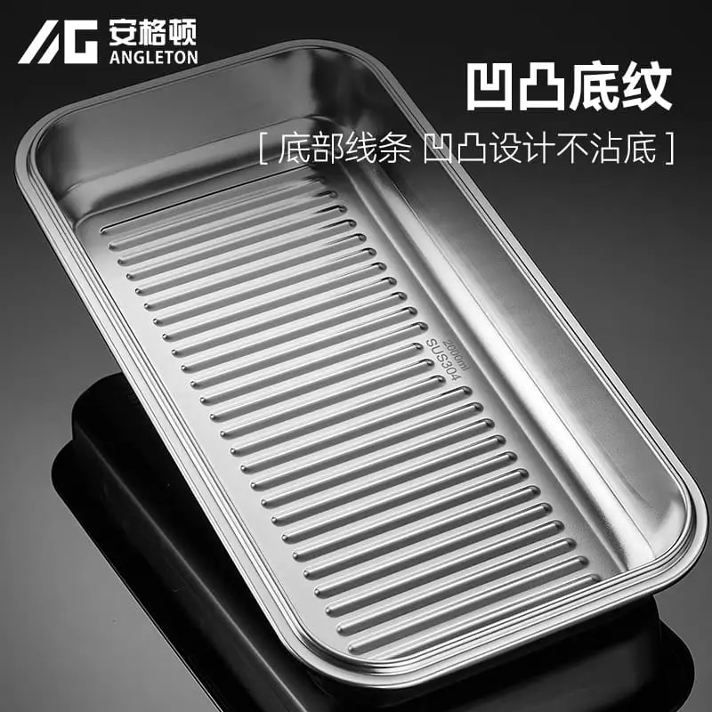 ANGLETON Premium Stainless Steel Vacuum Fresh-Keeping Box (1pcs)