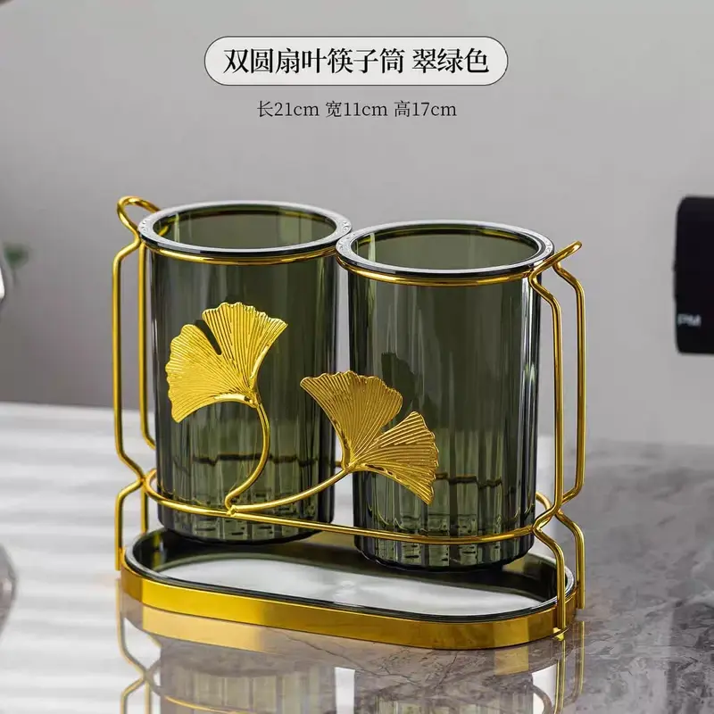 Elegant Cutlery Holder - Gold-Finished Stand Ovel 2 part Separate